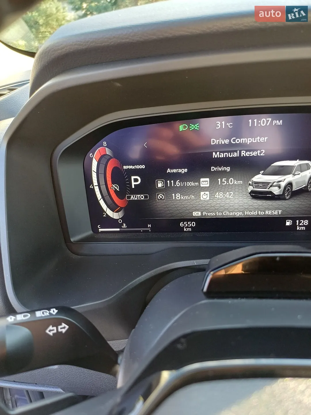 2024 Nissan Rogue - мініатюра 25