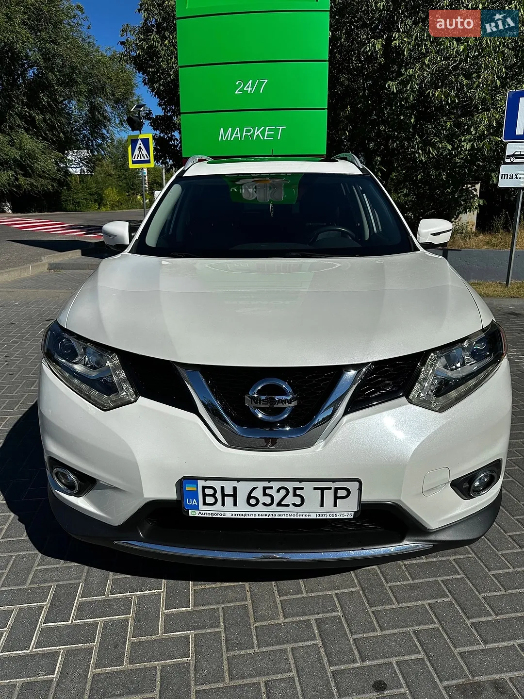 2016 Nissan Rogue - мініатюра 2