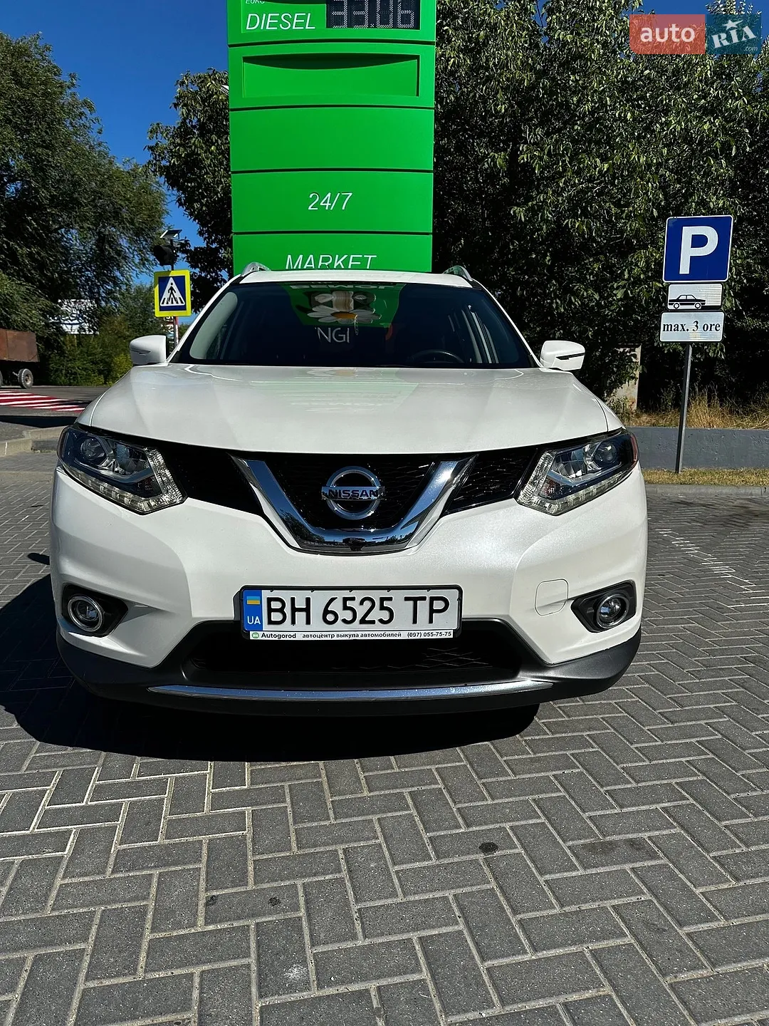 2016 Nissan Rogue - мініатюра 7