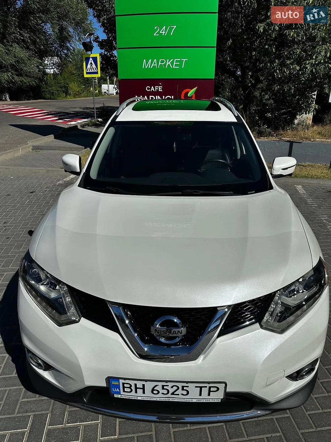 2016 Nissan Rogue - мініатюра 9