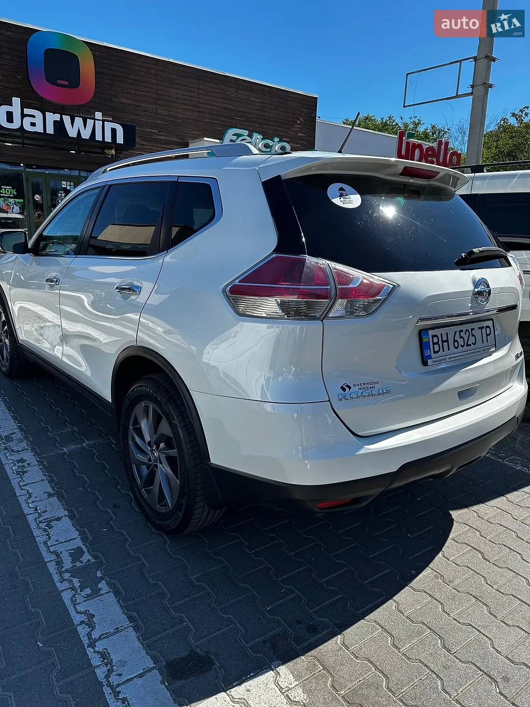 2016 Nissan Rogue - мініатюра 22