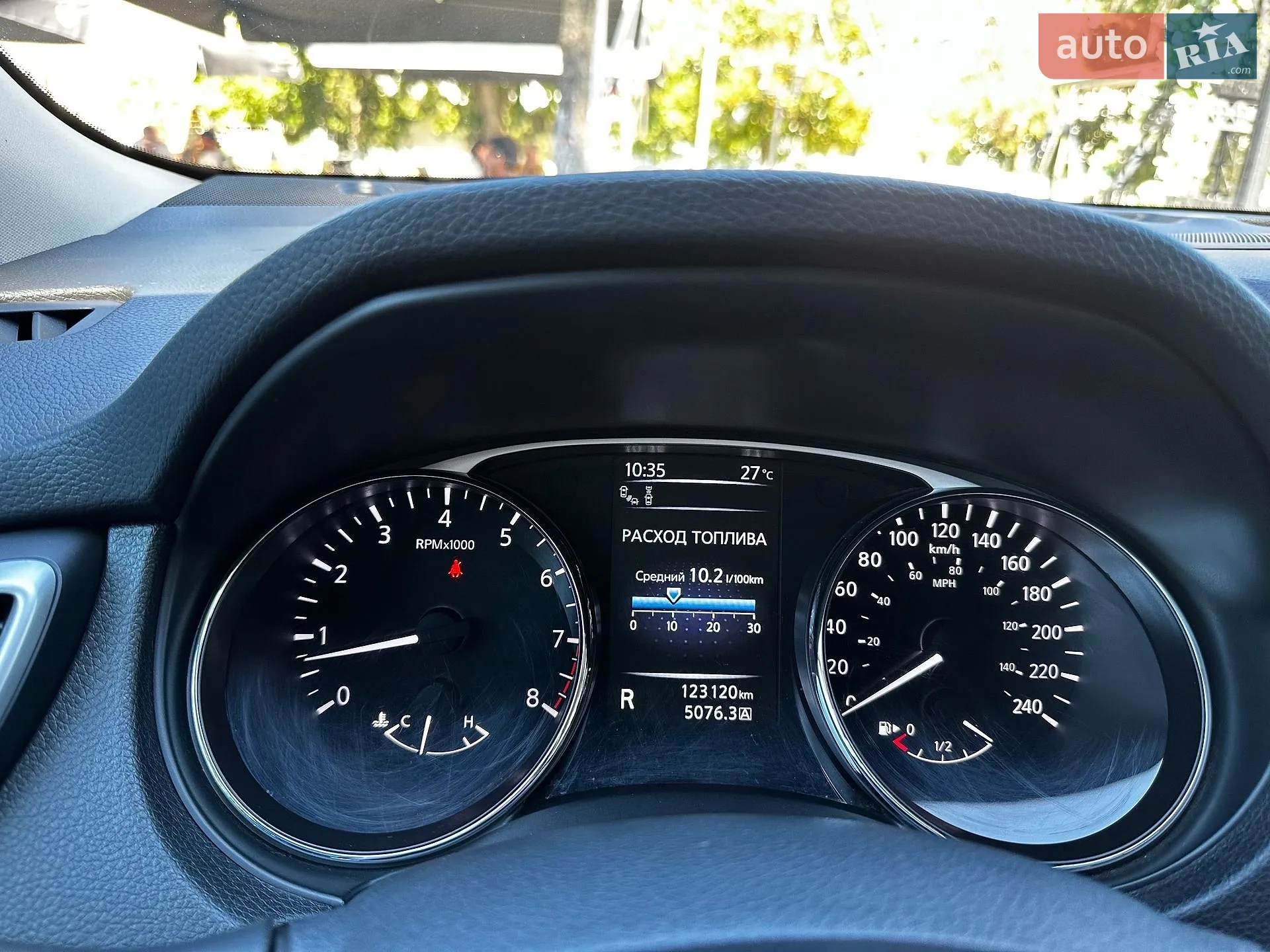 2016 Nissan Rogue - мініатюра 42