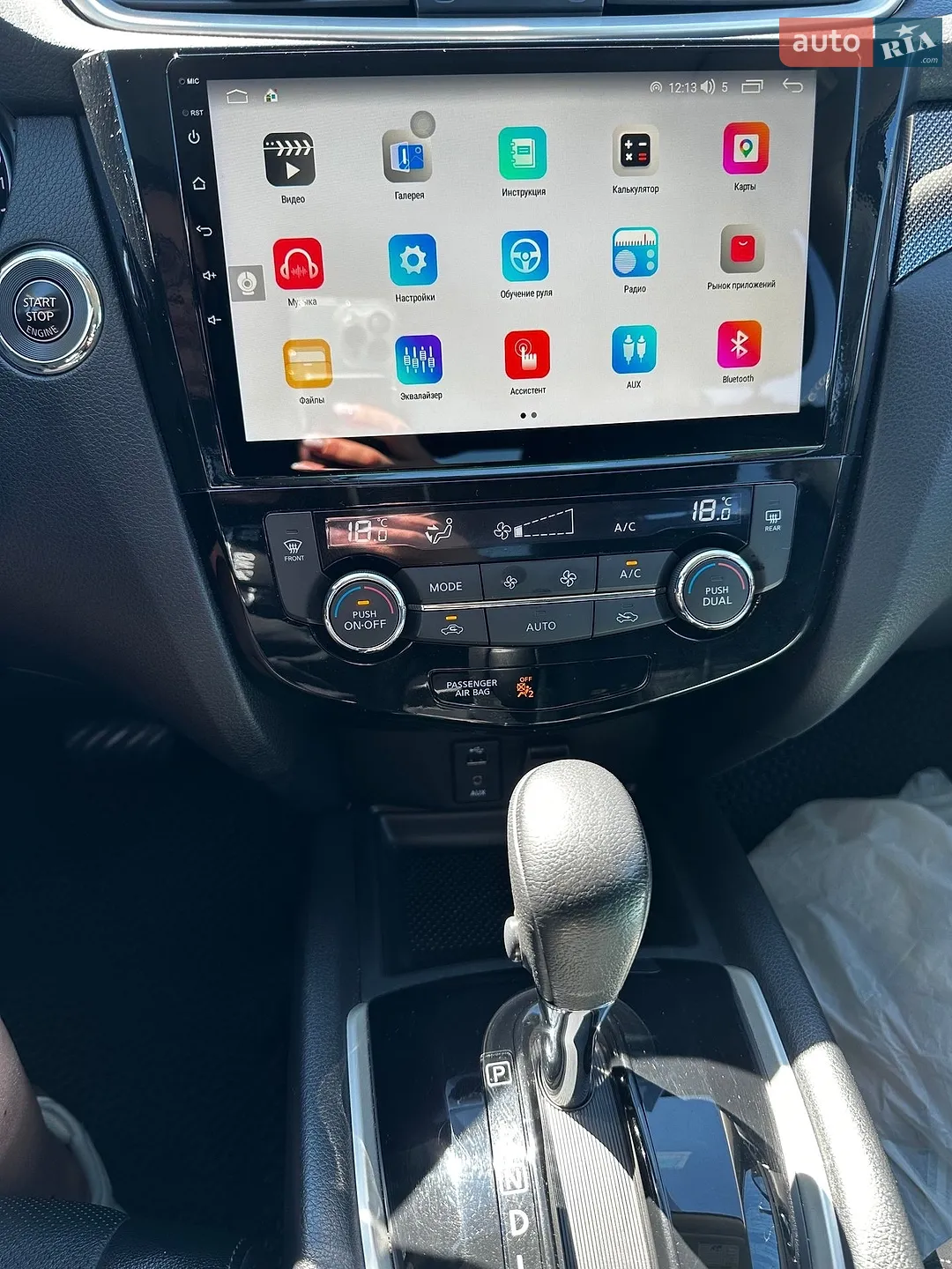 2016 Nissan Rogue - мініатюра 44