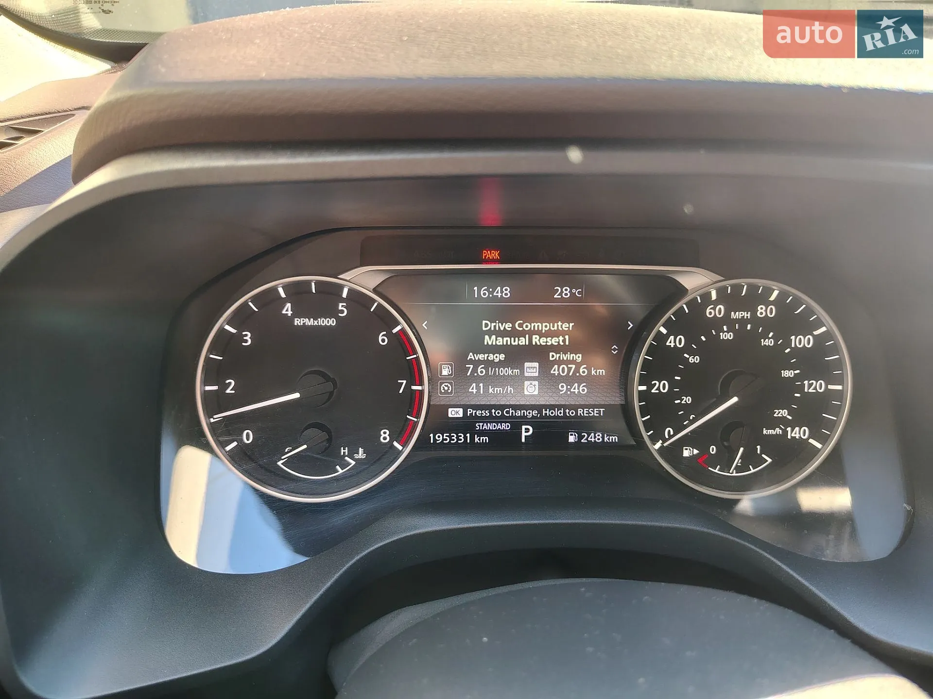 2020 Nissan Rogue - мініатюра 32