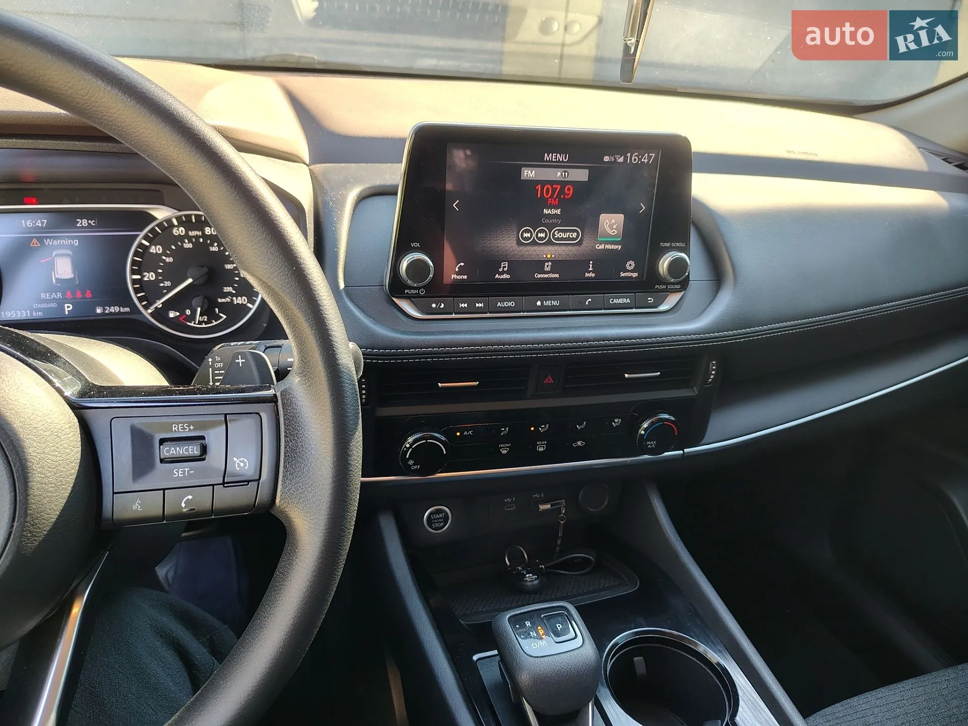 2020 Nissan Rogue - мініатюра 35