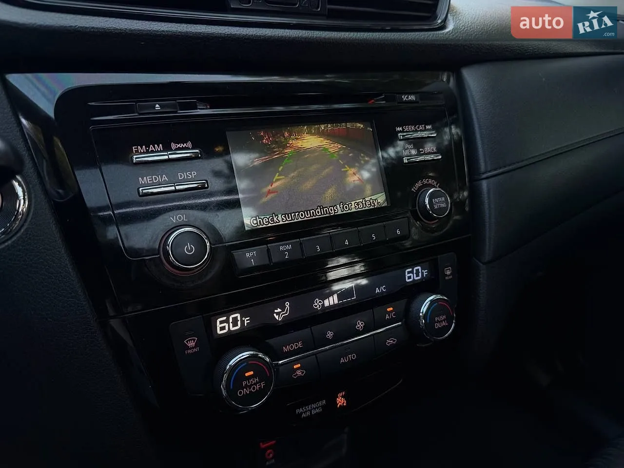 2016 Nissan Rogue - мініатюра 23