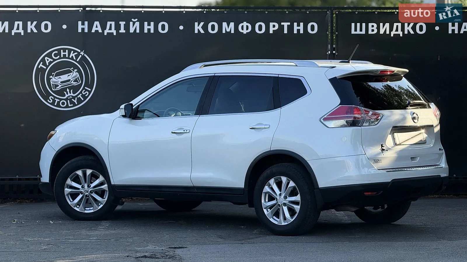 2016 Nissan Rogue - мініатюра 3