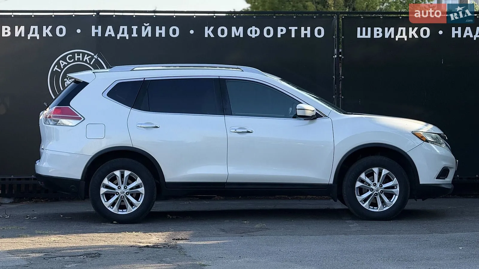 2016 Nissan Rogue - мініатюра 6