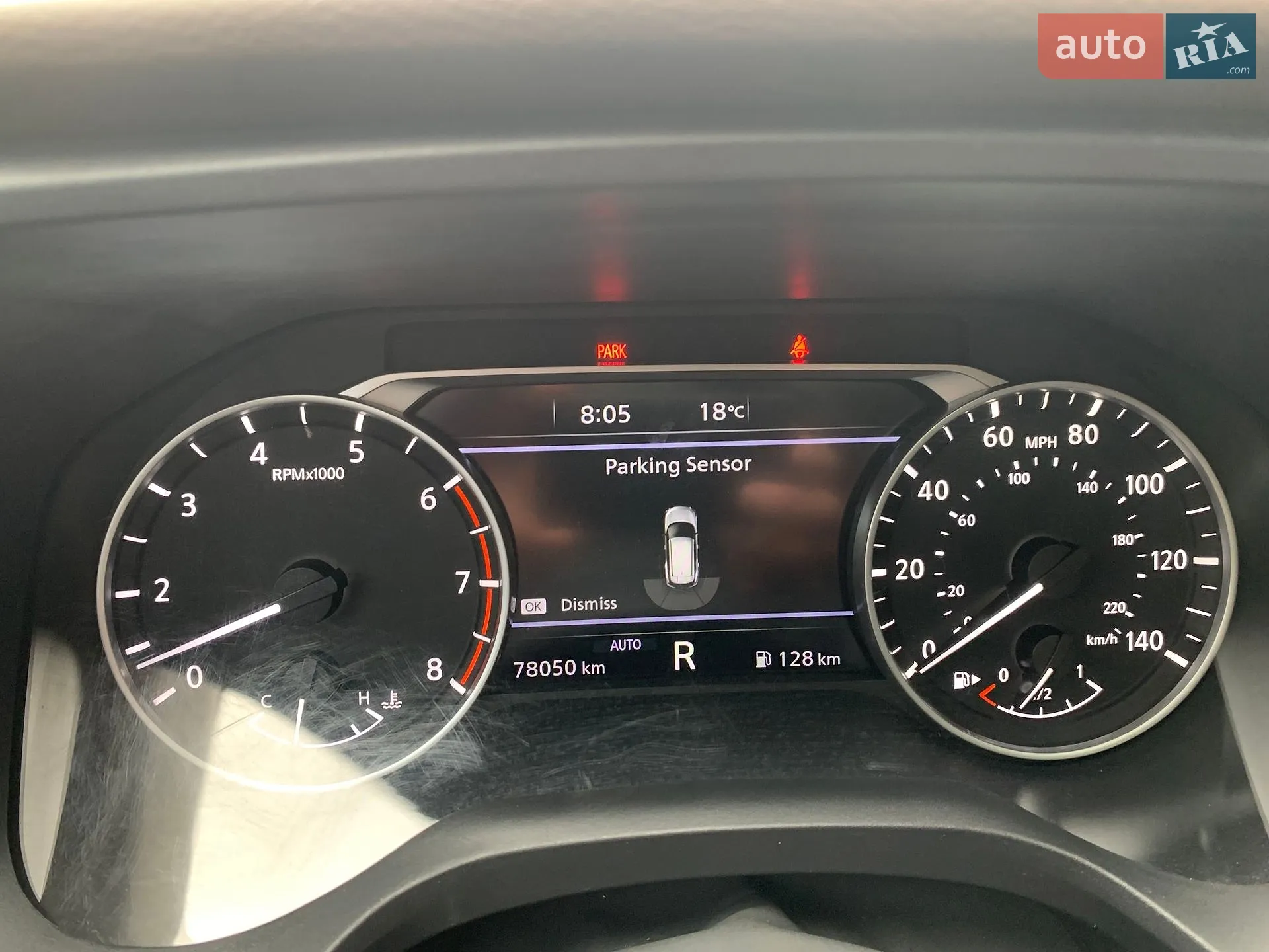2021 Nissan Rogue - мініатюра 19