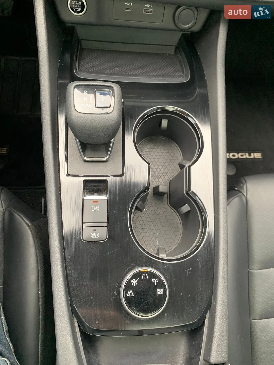 2021 Nissan Rogue - мініатюра 22