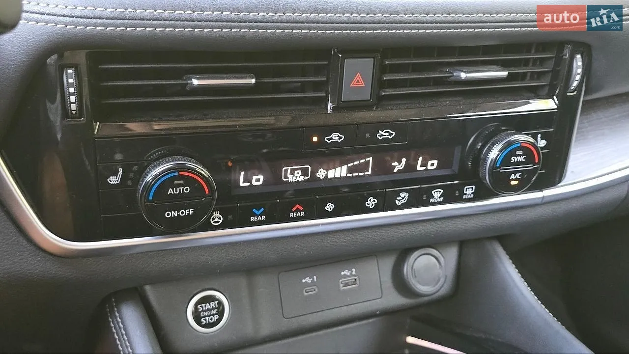 2021 Nissan Rogue - мініатюра 46