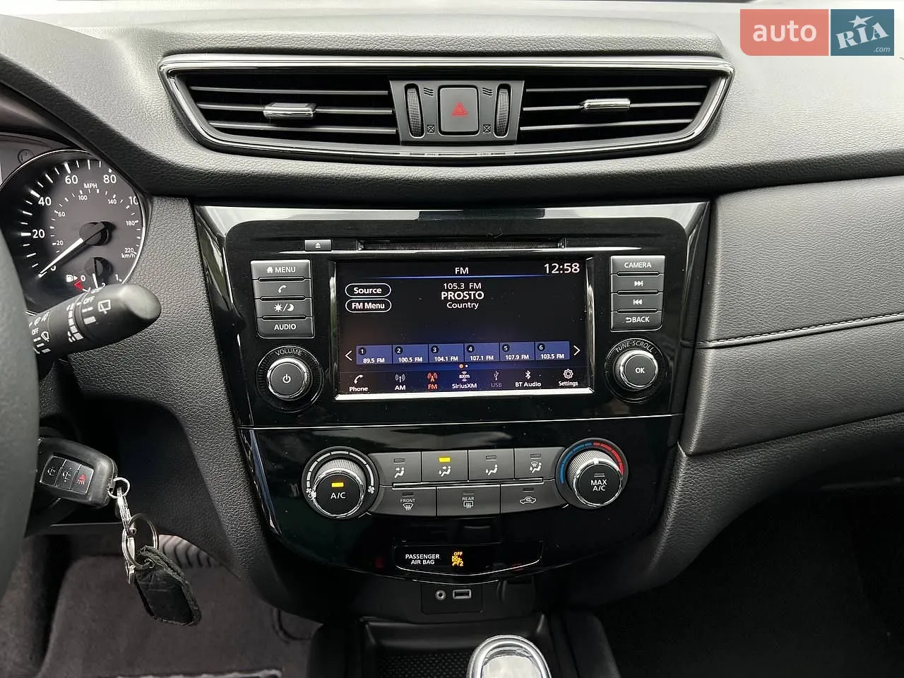 2019 Nissan Rogue - мініатюра 20