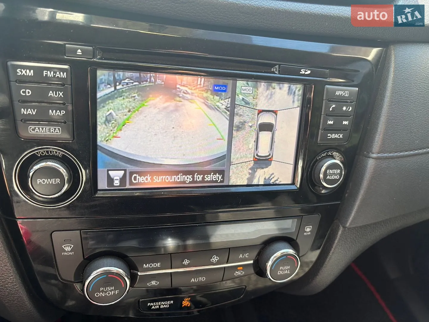 2017 Nissan Rogue - мініатюра 9