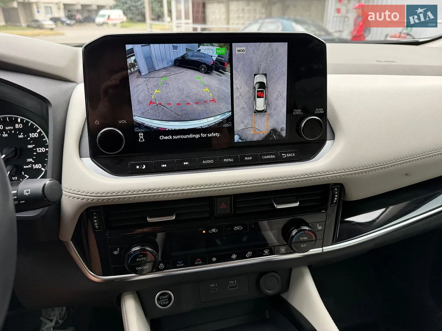 2022 Nissan Rogue - мініатюра 18
