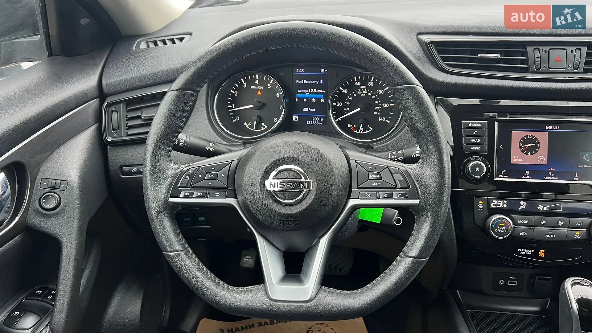 2019 Nissan Rogue - мініатюра 16
