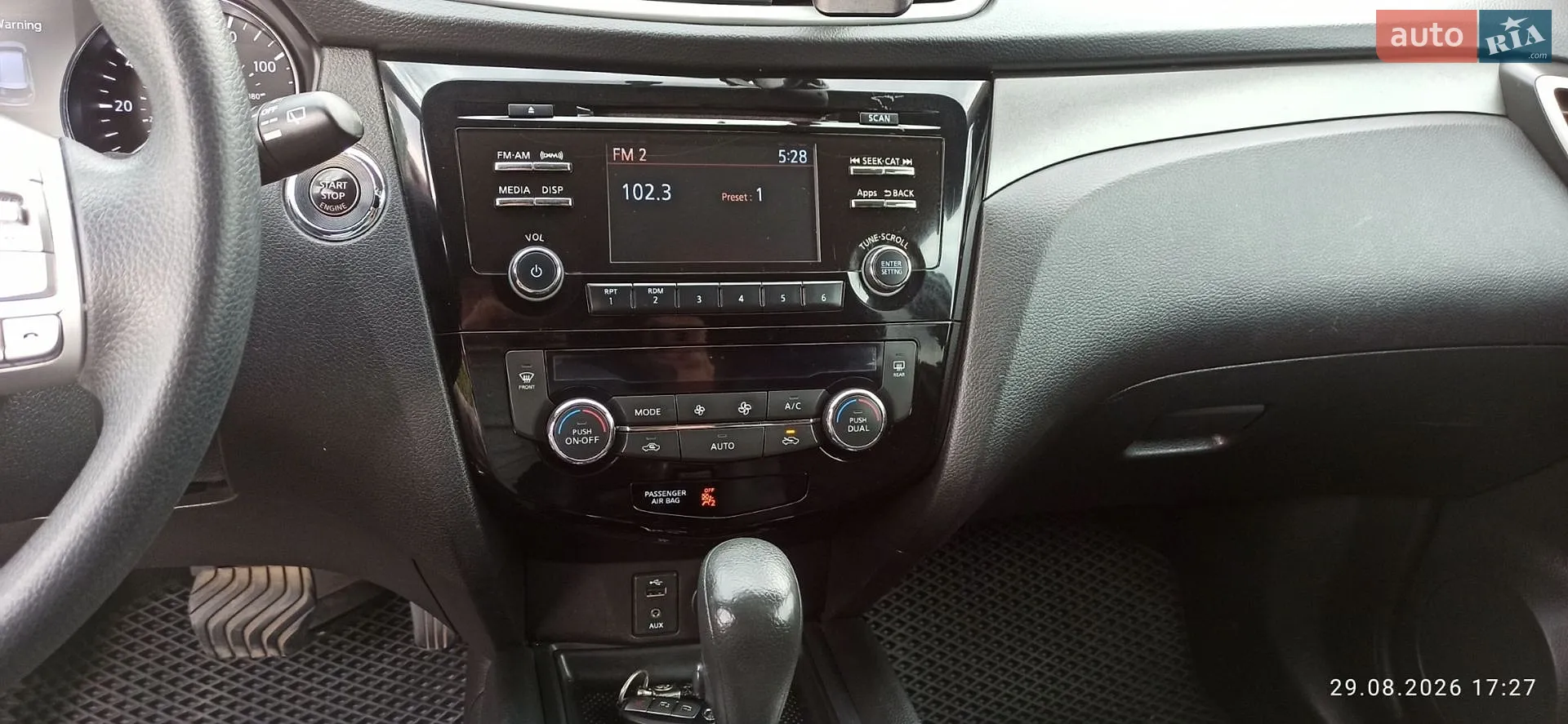 2016 Nissan Rogue - мініатюра 10