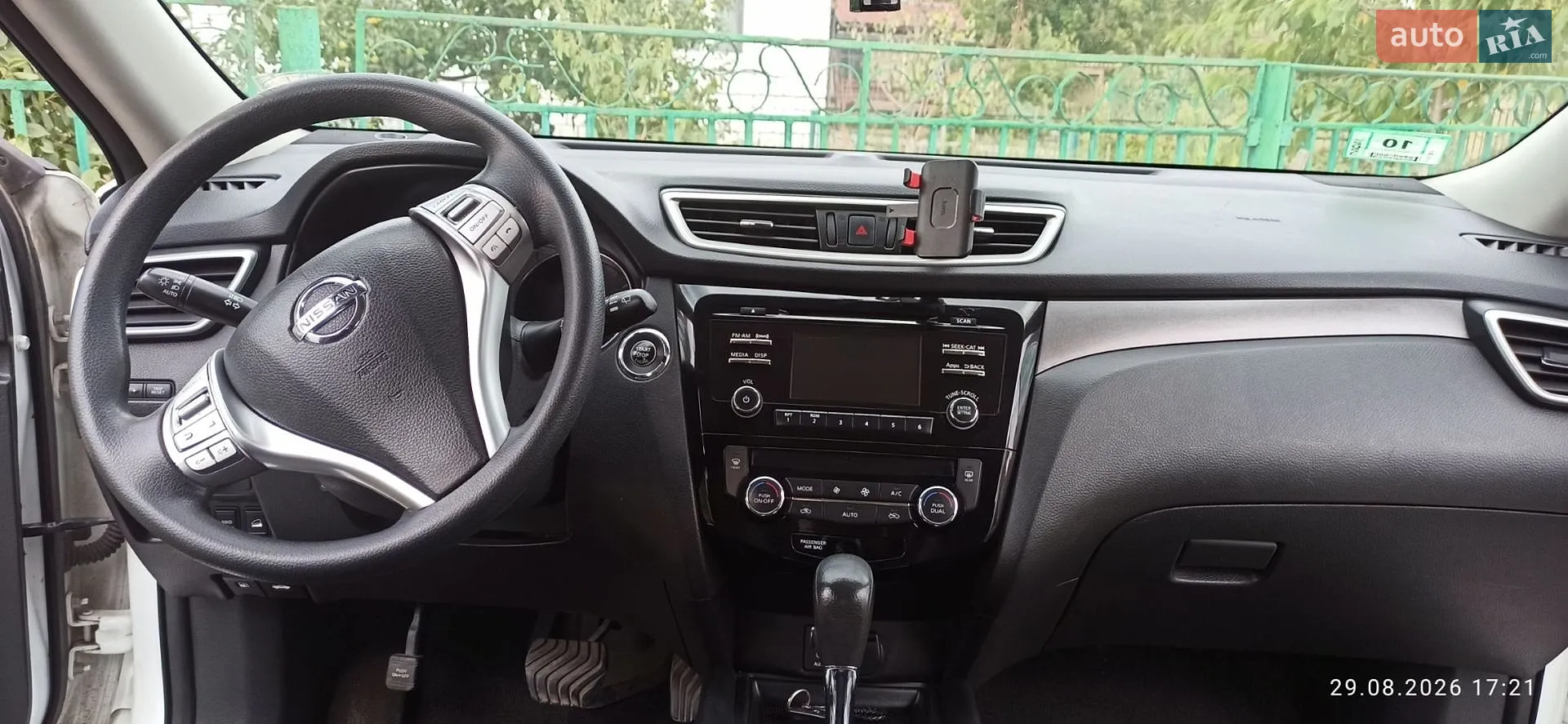 2016 Nissan Rogue - мініатюра 22