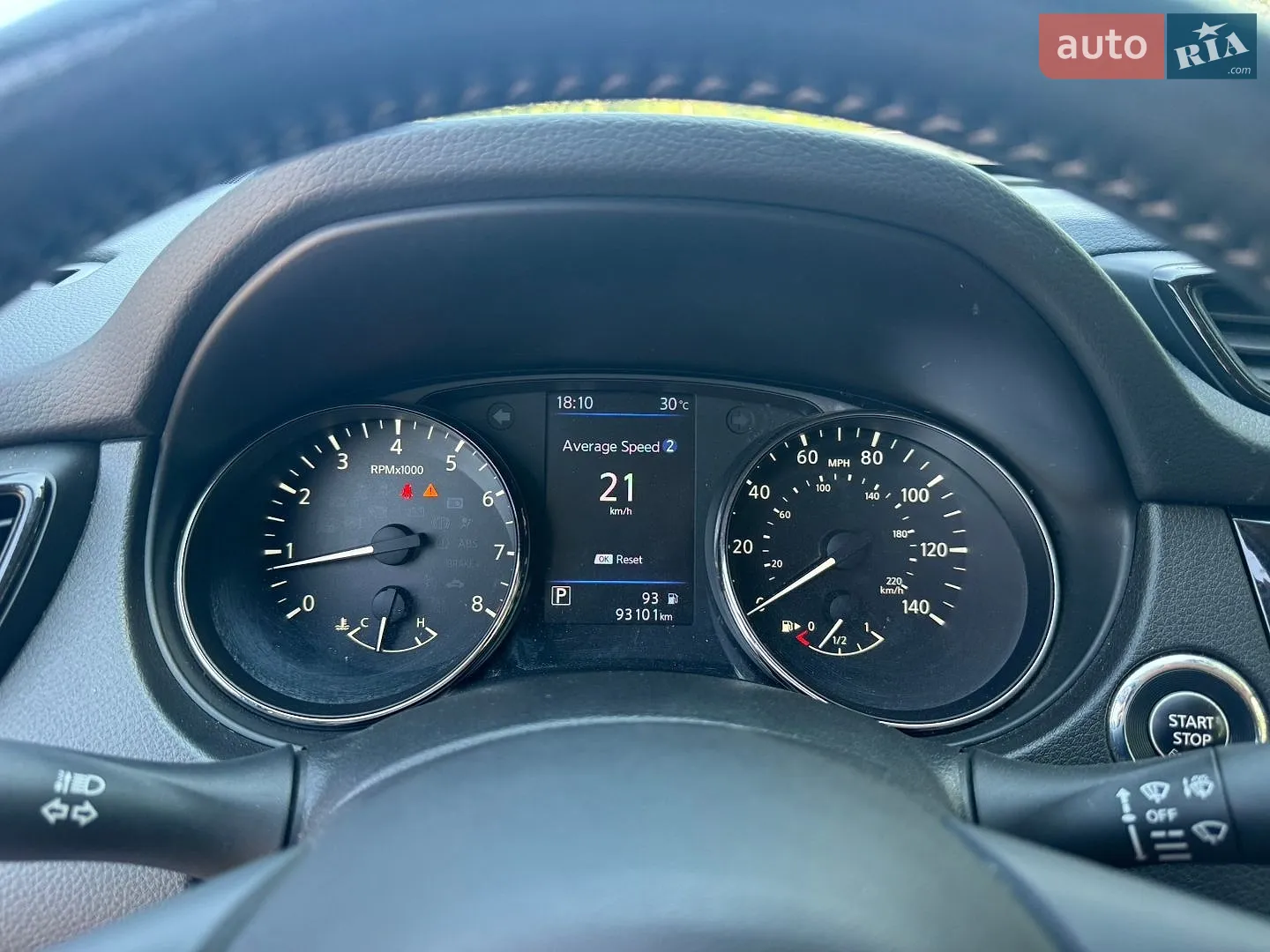 2019 Nissan Rogue - мініатюра 25