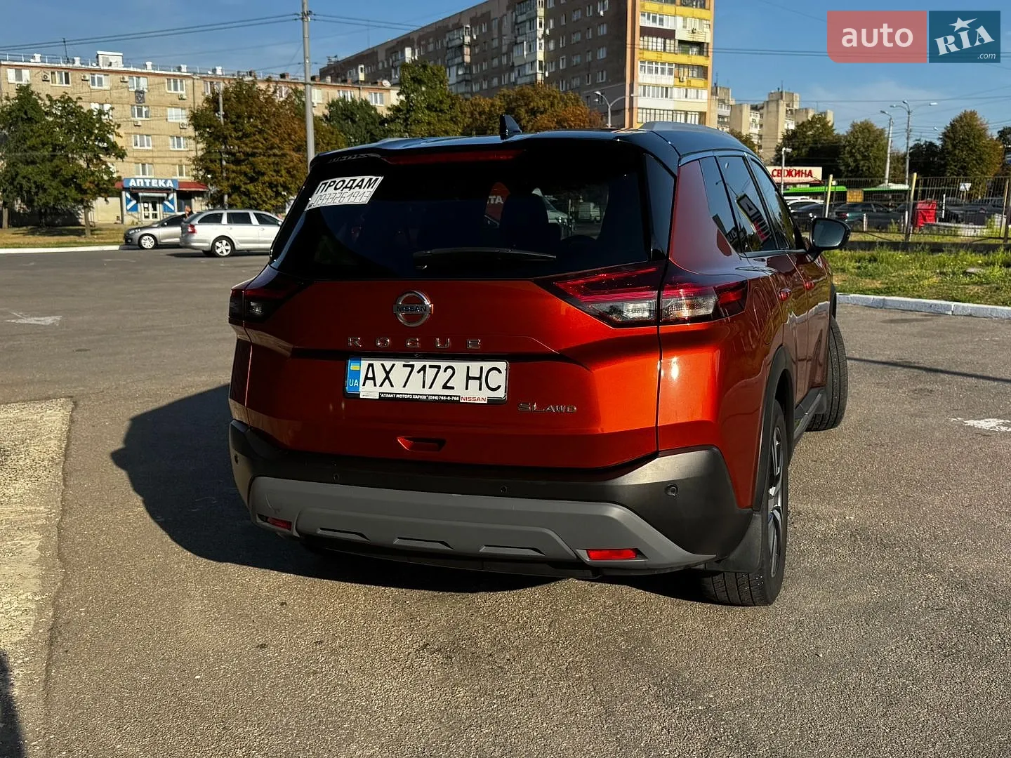2020 Nissan Rogue - мініатюра 5