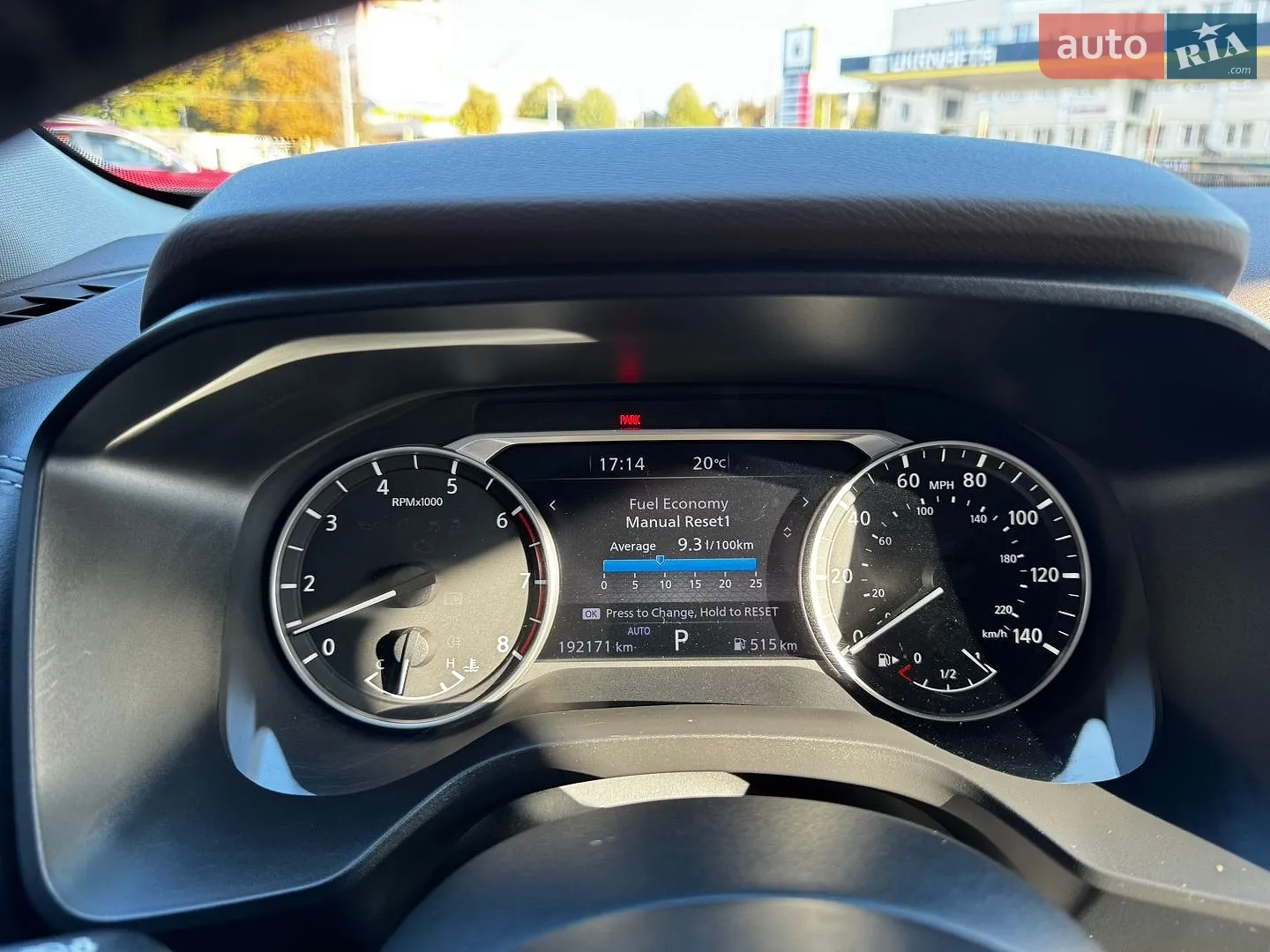 2020 Nissan Rogue - мініатюра 33