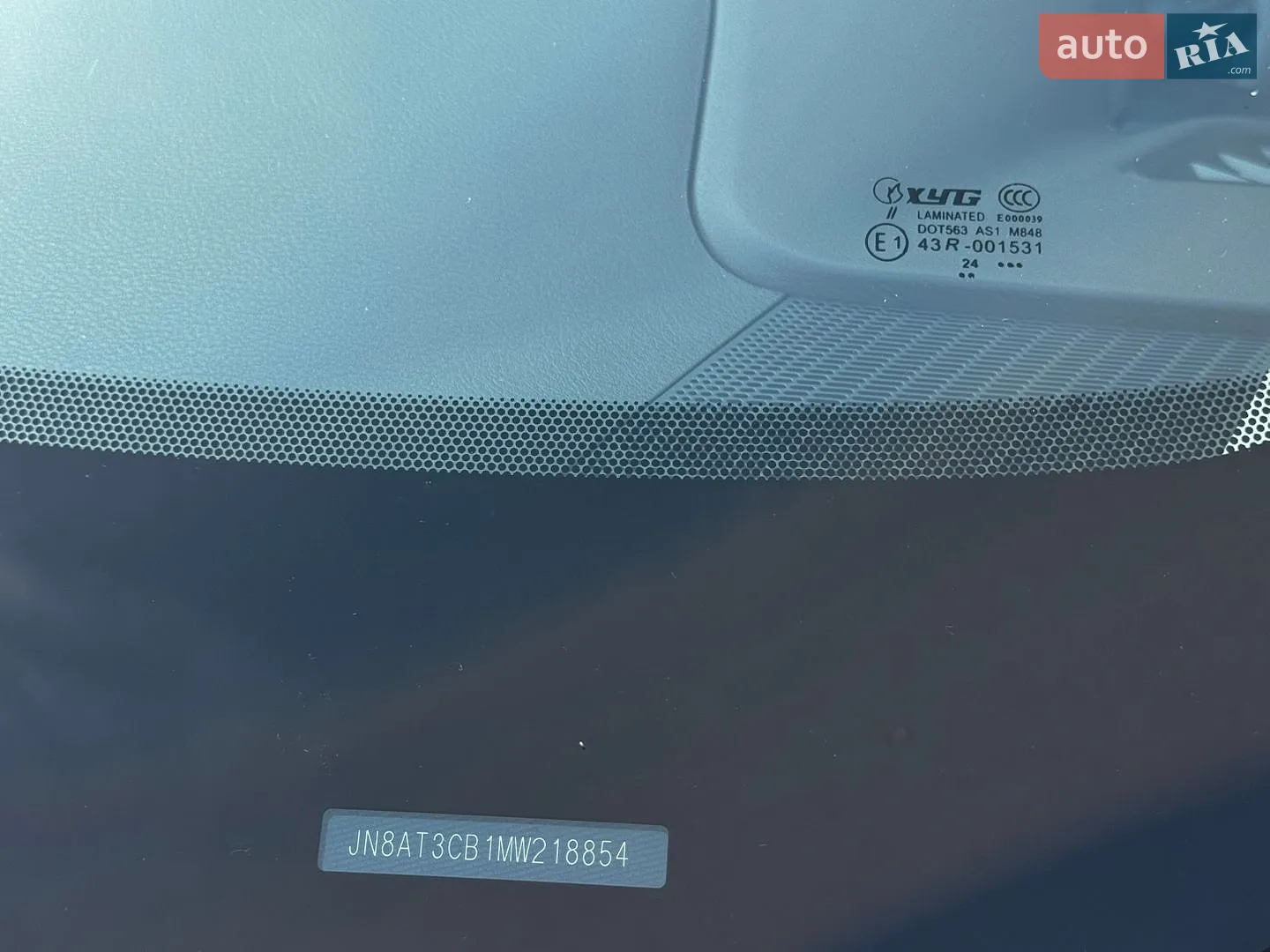 2020 Nissan Rogue - мініатюра 38