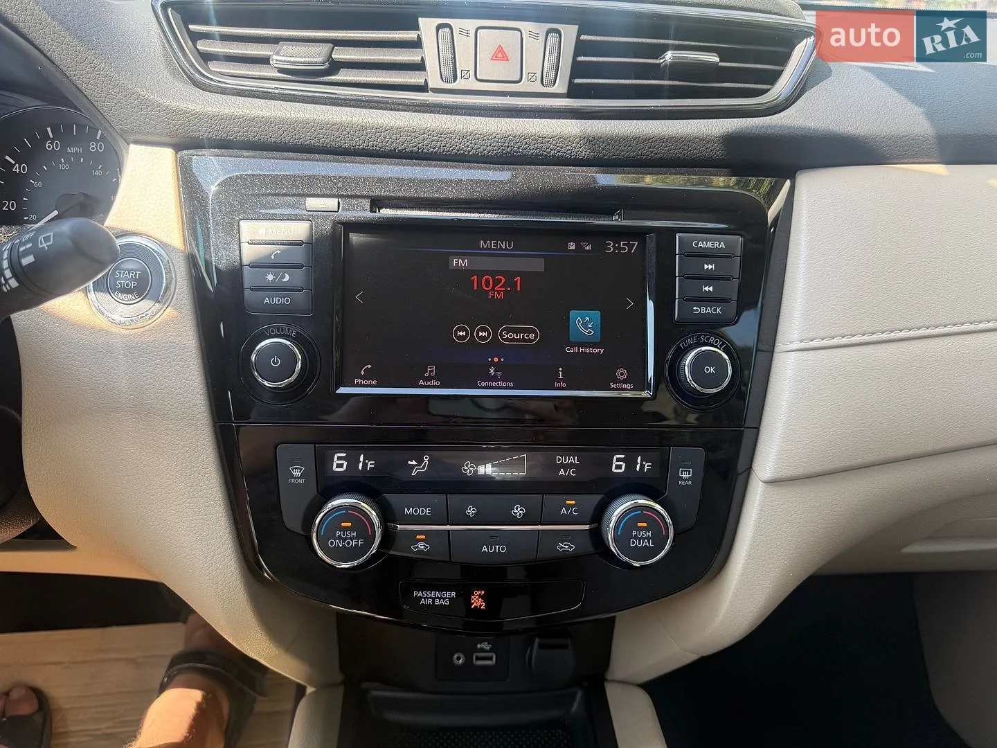 2019 Nissan Rogue - мініатюра 19