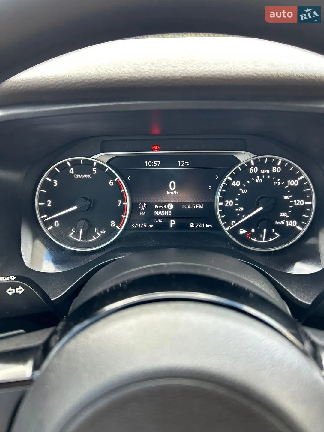 2021 Nissan Rogue - мініатюра 7