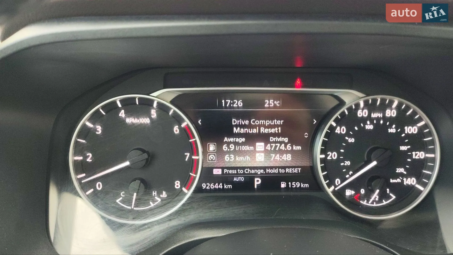 2021 Nissan Rogue - мініатюра 12