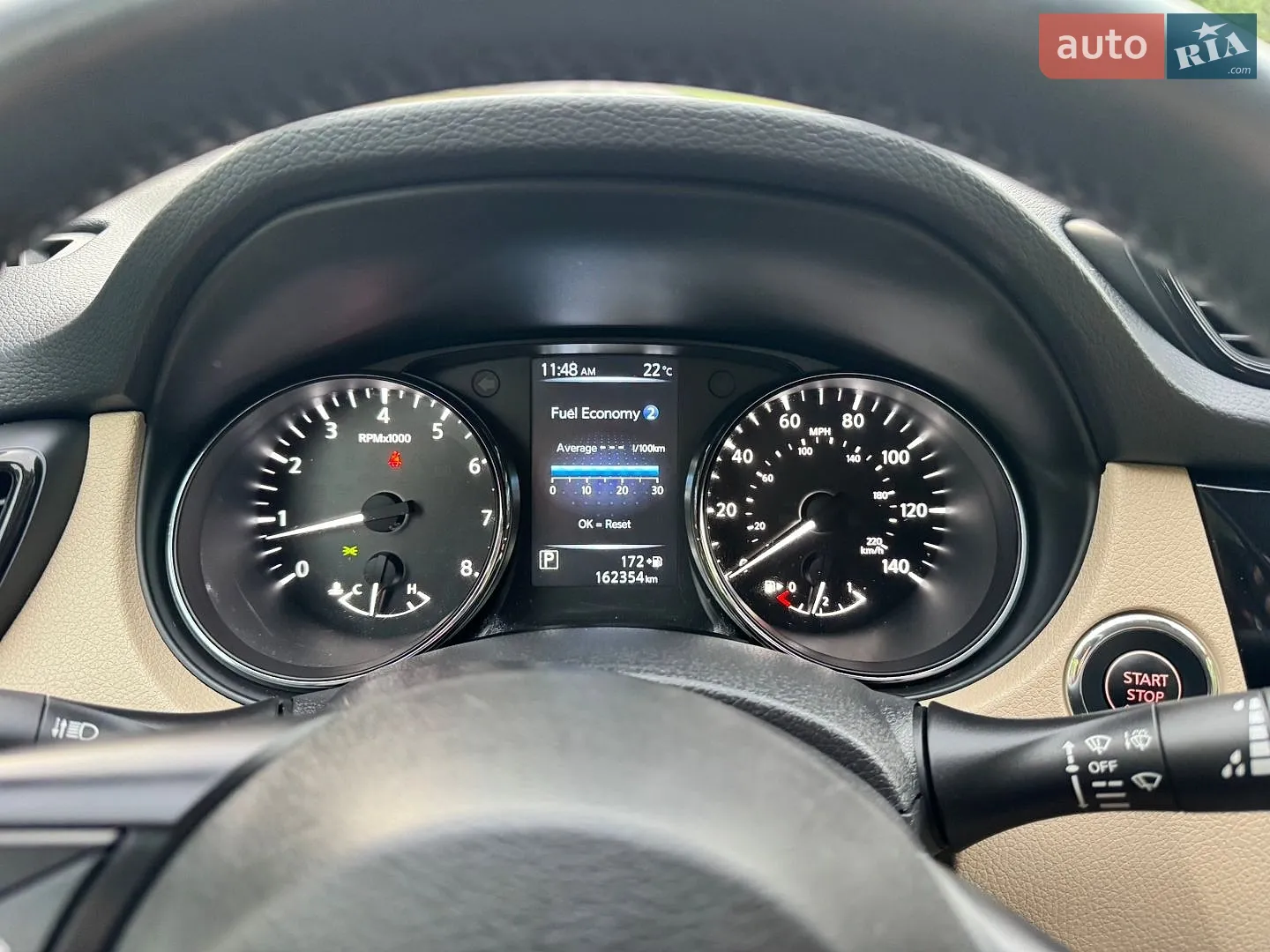 2017 Nissan Rogue - мініатюра 8