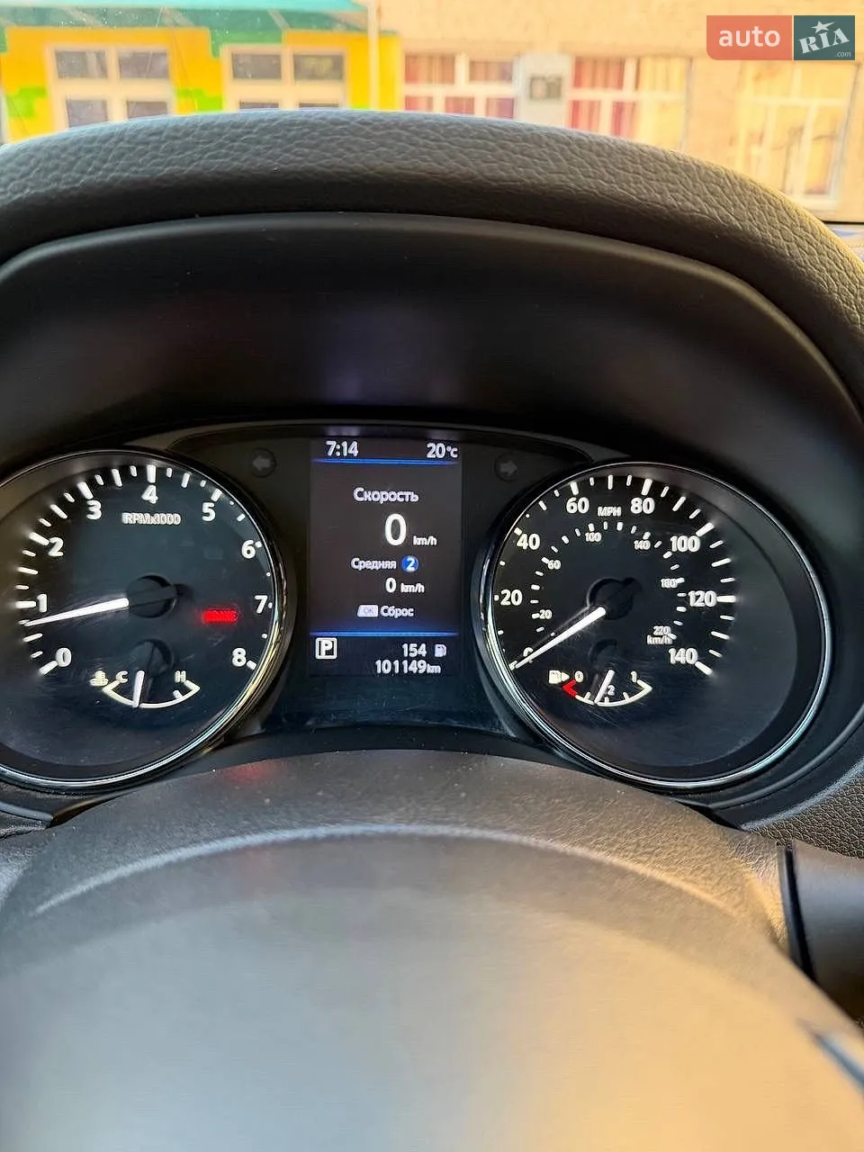 2019 Nissan Rogue - мініатюра 19