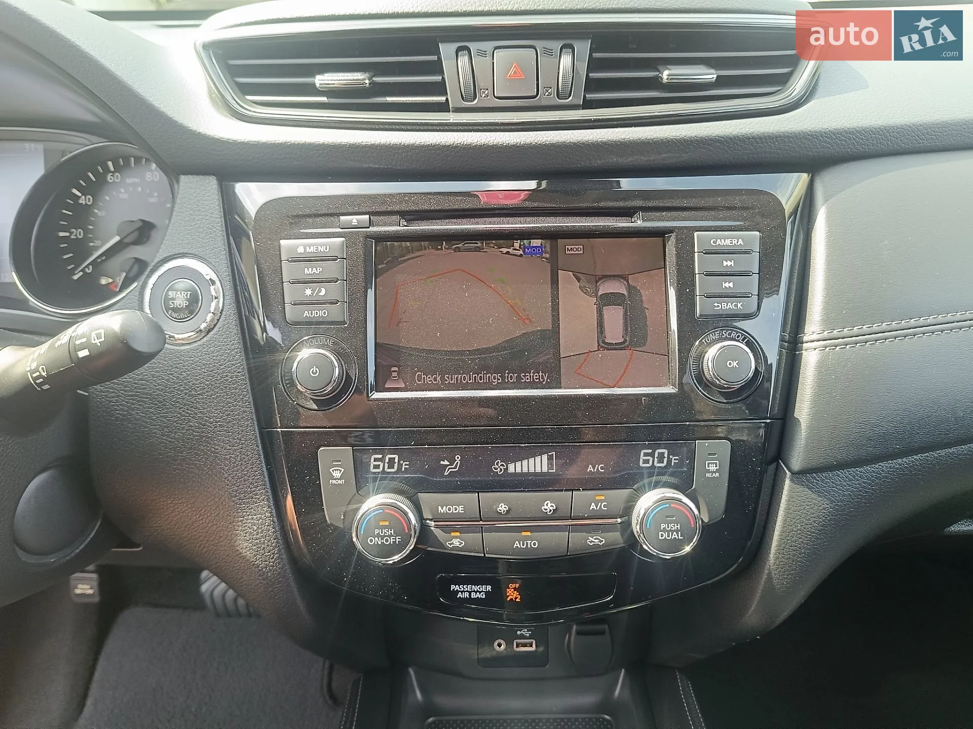 2018 Nissan Rogue - мініатюра 28