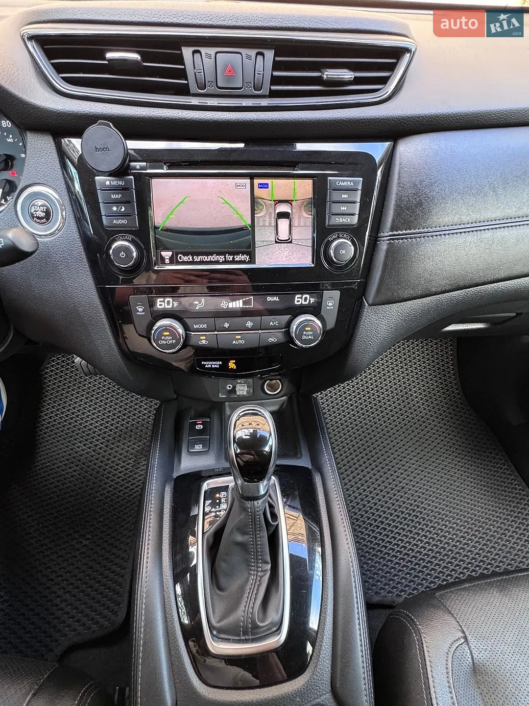2019 Nissan Rogue - мініатюра 29