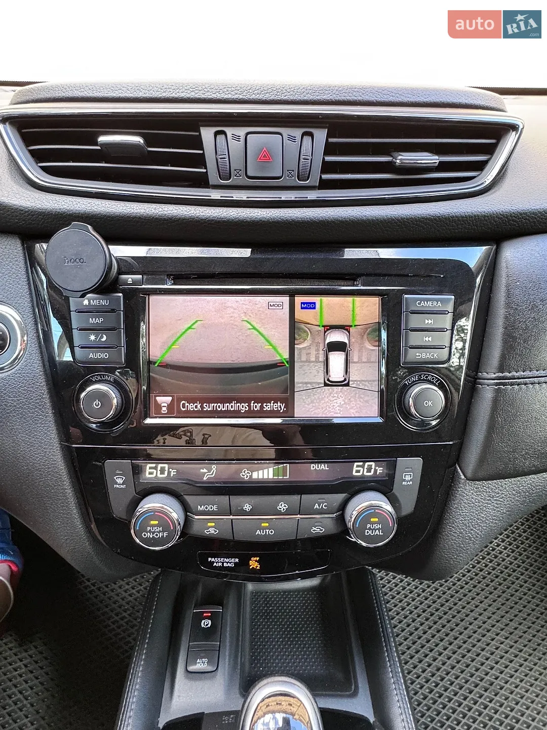 2019 Nissan Rogue - мініатюра 30