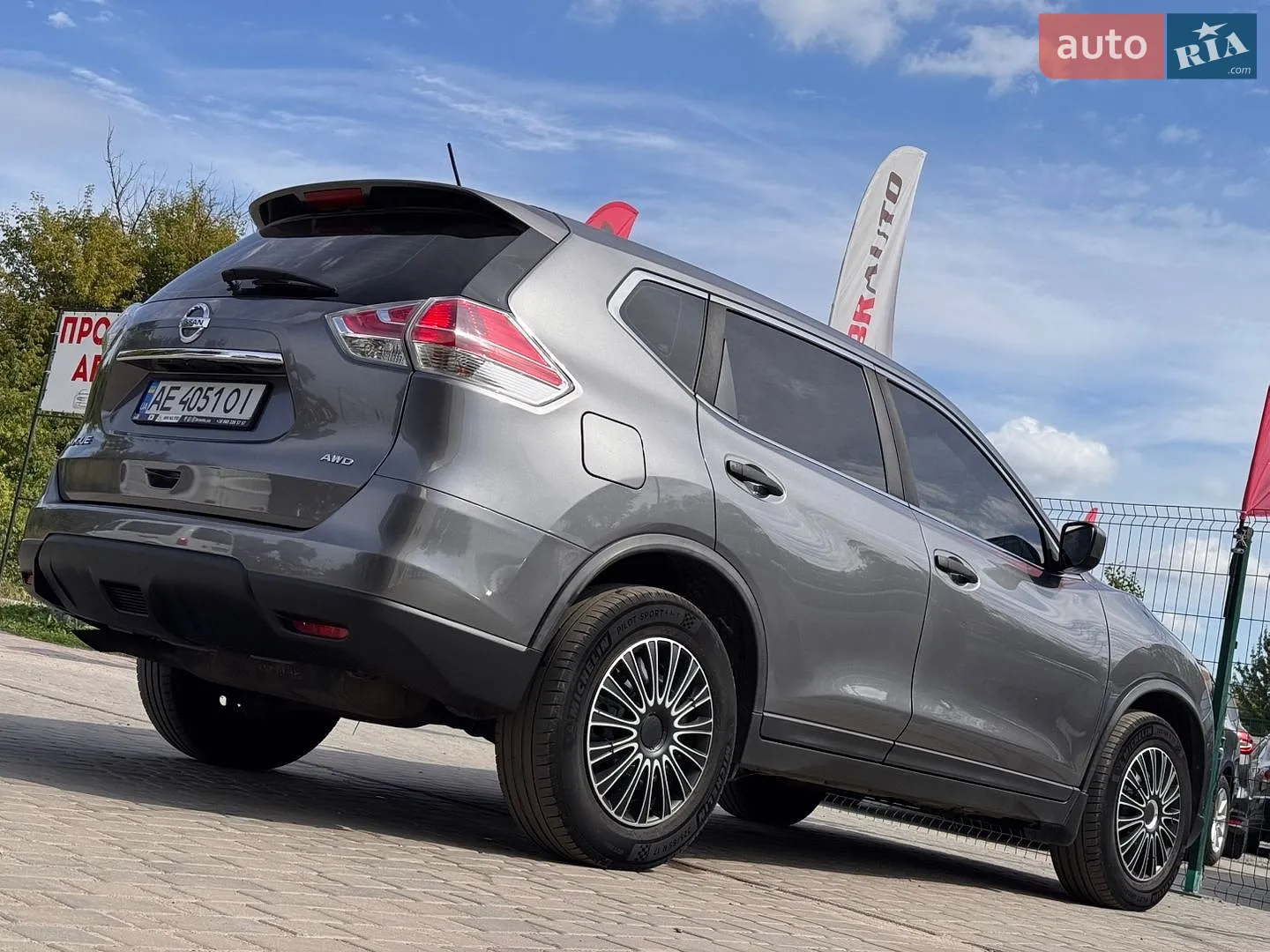 2015 Nissan Rogue - мініатюра 14