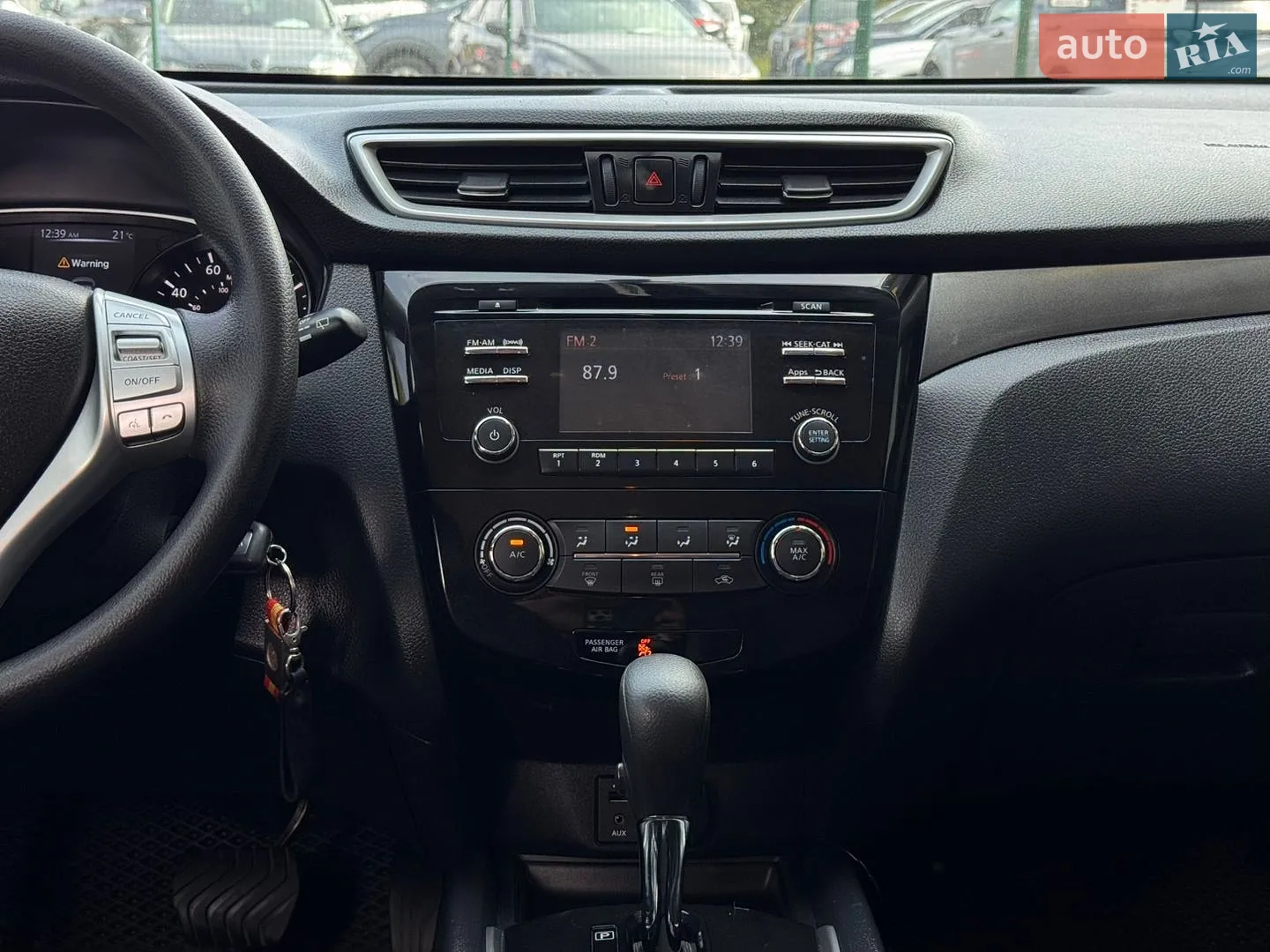 2015 Nissan Rogue - мініатюра 53