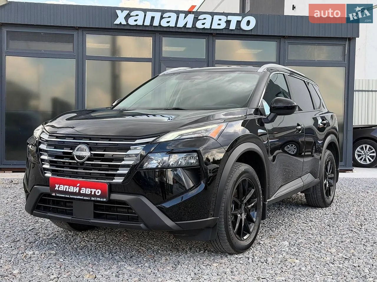 2024 Nissan Rogue - фото 1