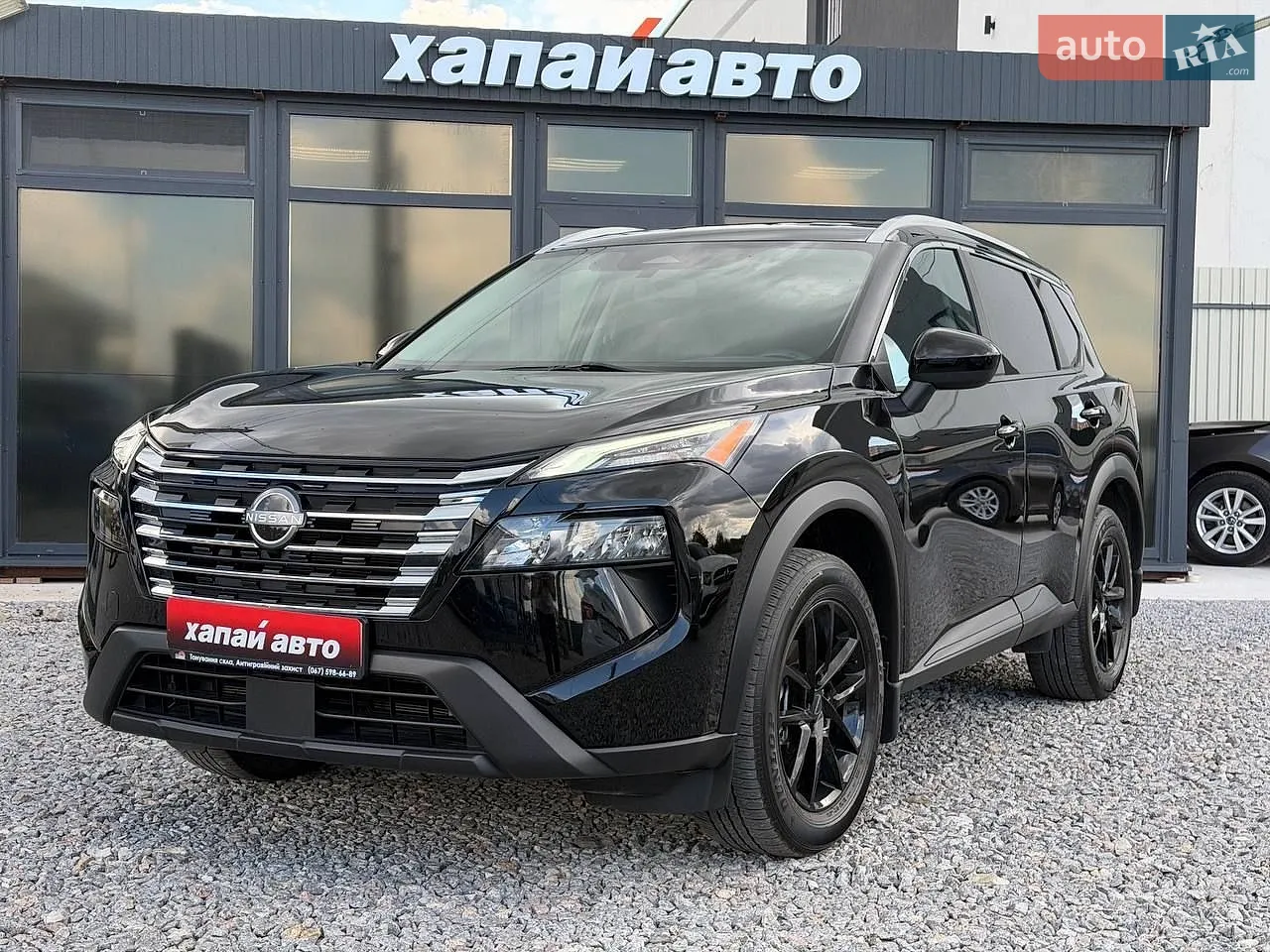 2023 Nissan Rogue - мініатюра 19