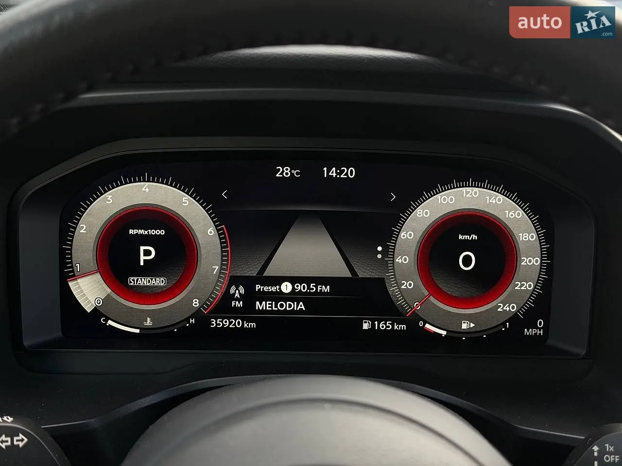 2024 Nissan Rogue - мініатюра 19
