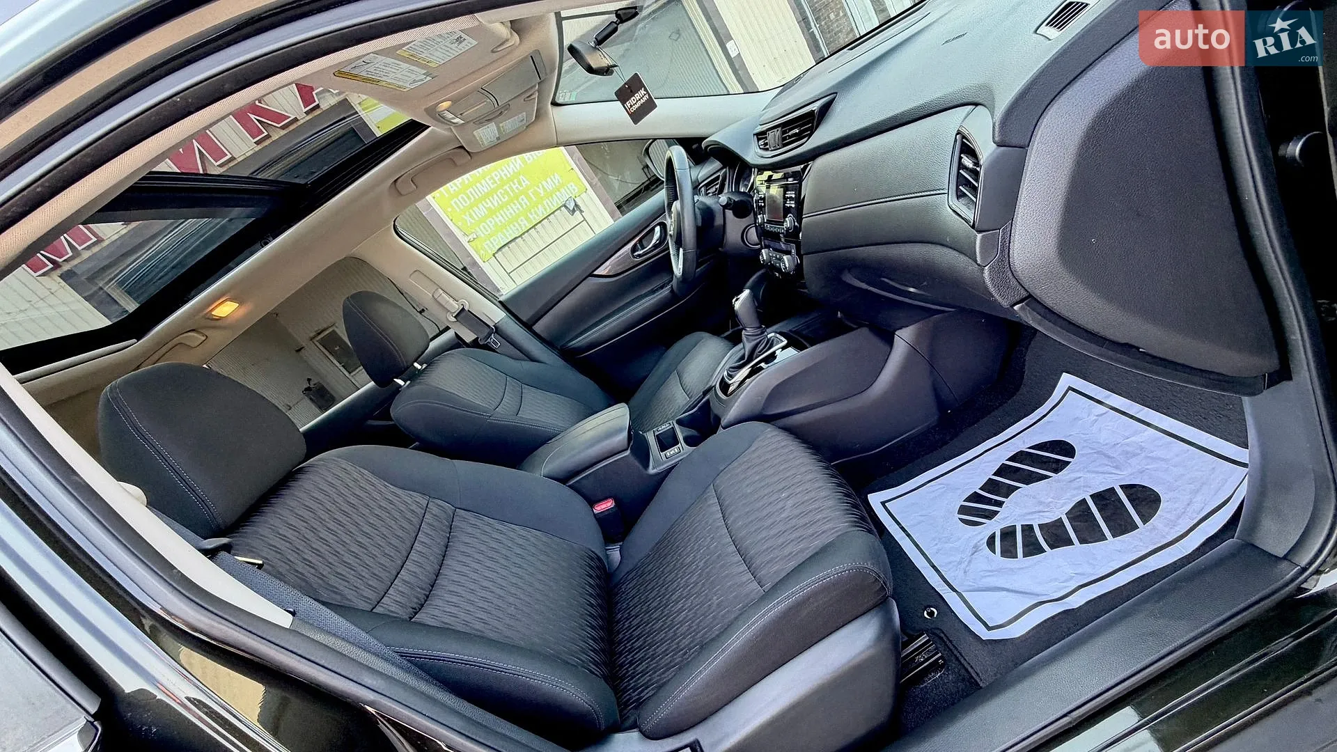 2017 Nissan Rogue - мініатюра 16