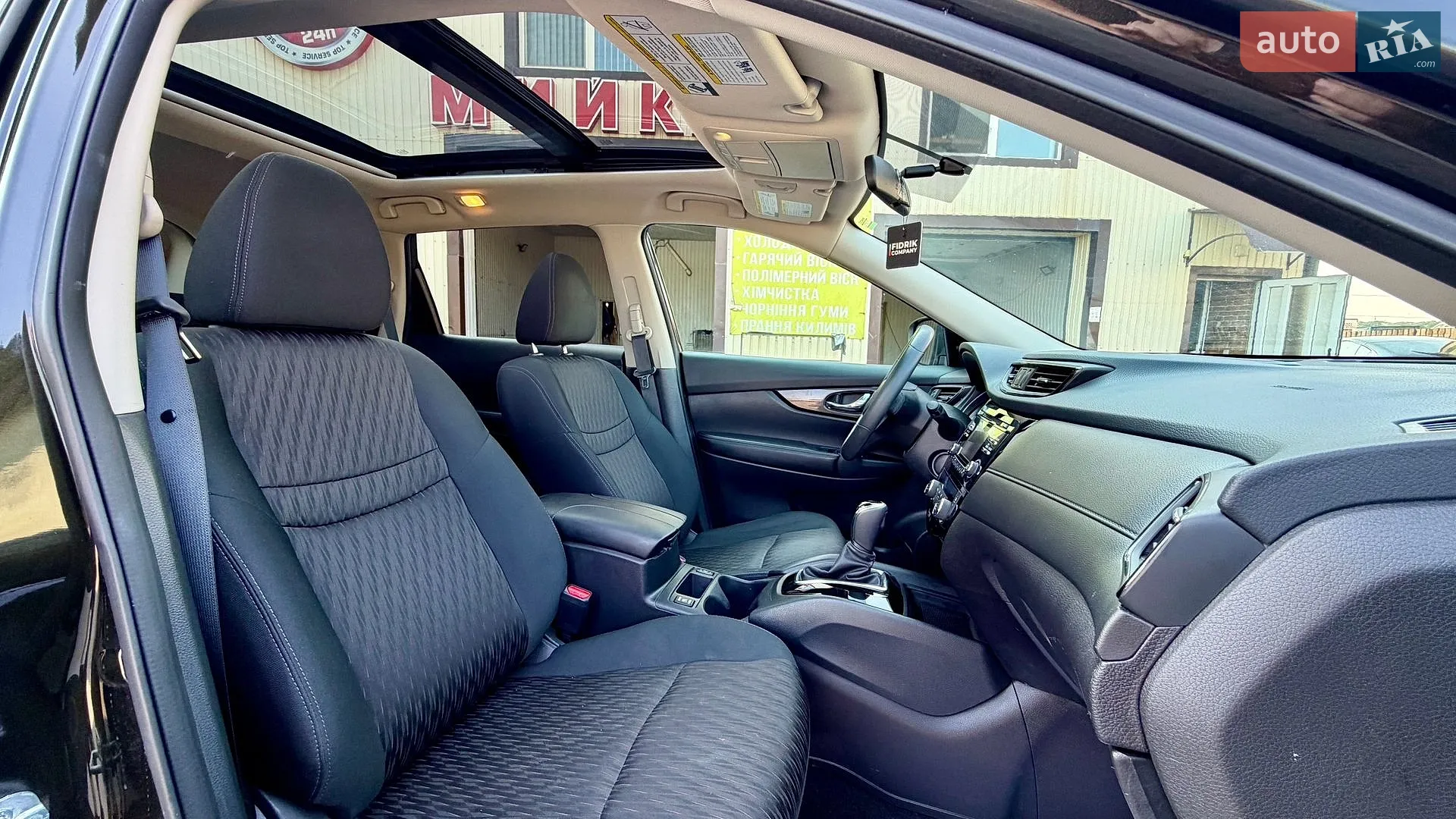 2017 Nissan Rogue - мініатюра 15
