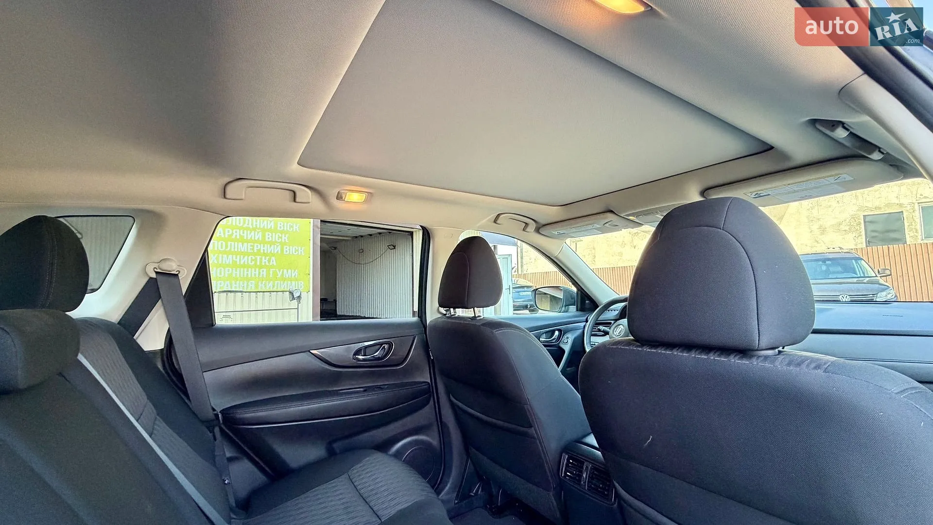 2017 Nissan Rogue - мініатюра 25