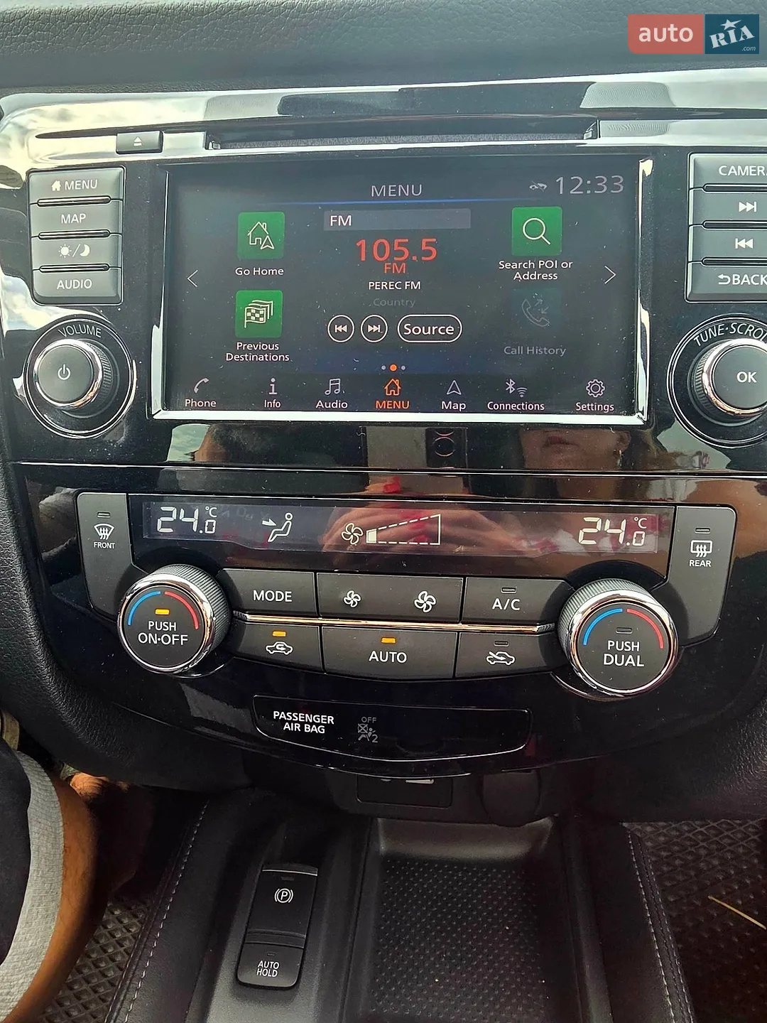 2019 Nissan Rogue - мініатюра 13