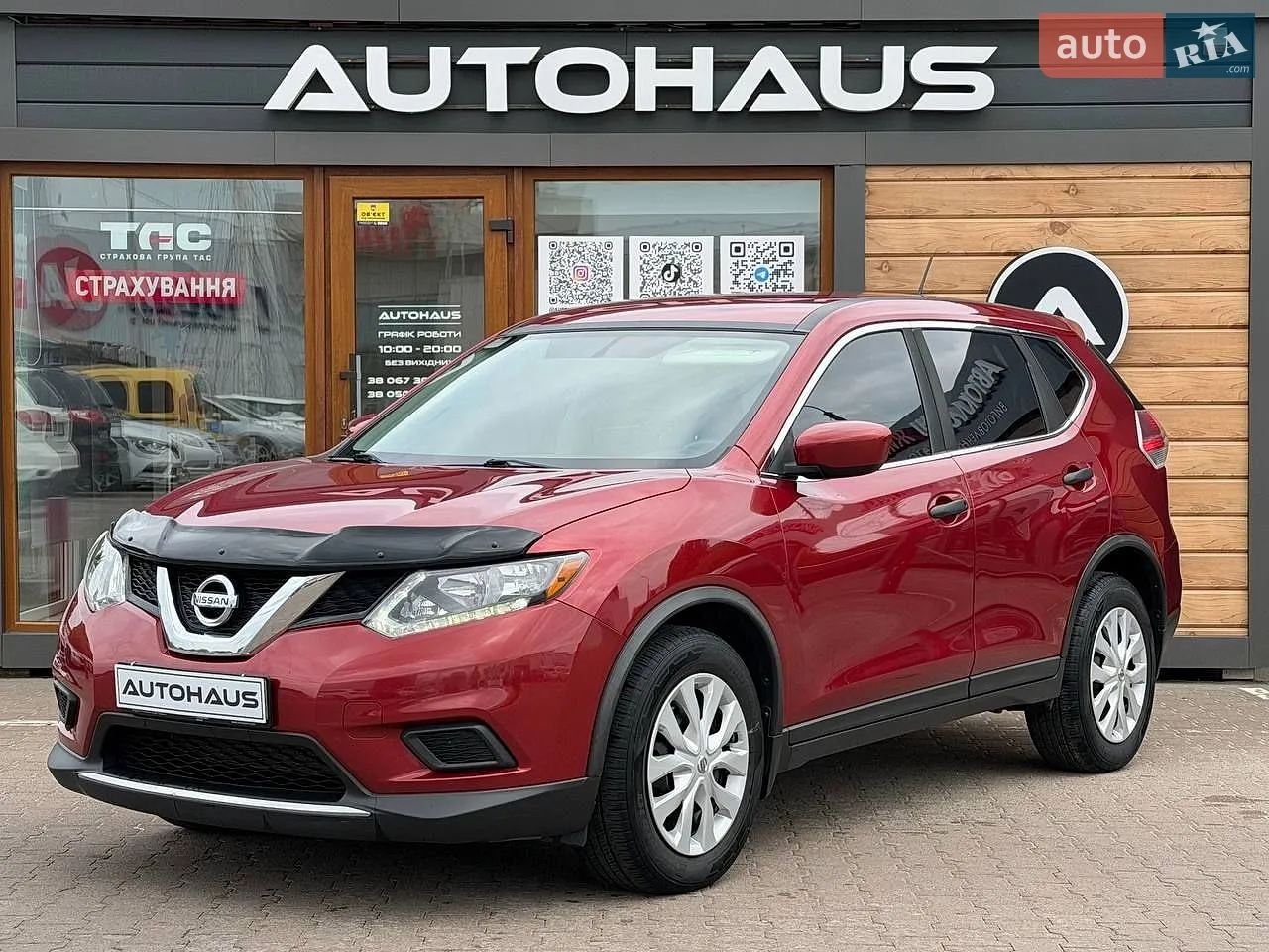2016 Nissan Rogue - мініатюра 3