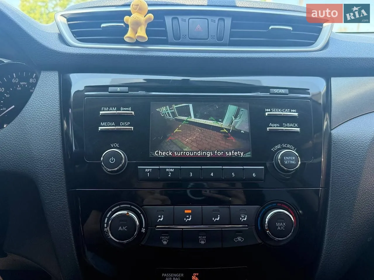 2016 Nissan Rogue - мініатюра 17