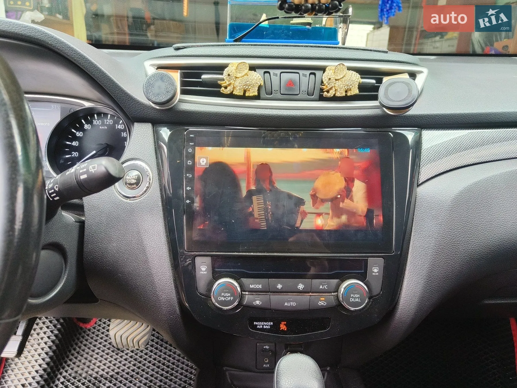 2014 Nissan Rogue - мініатюра 30