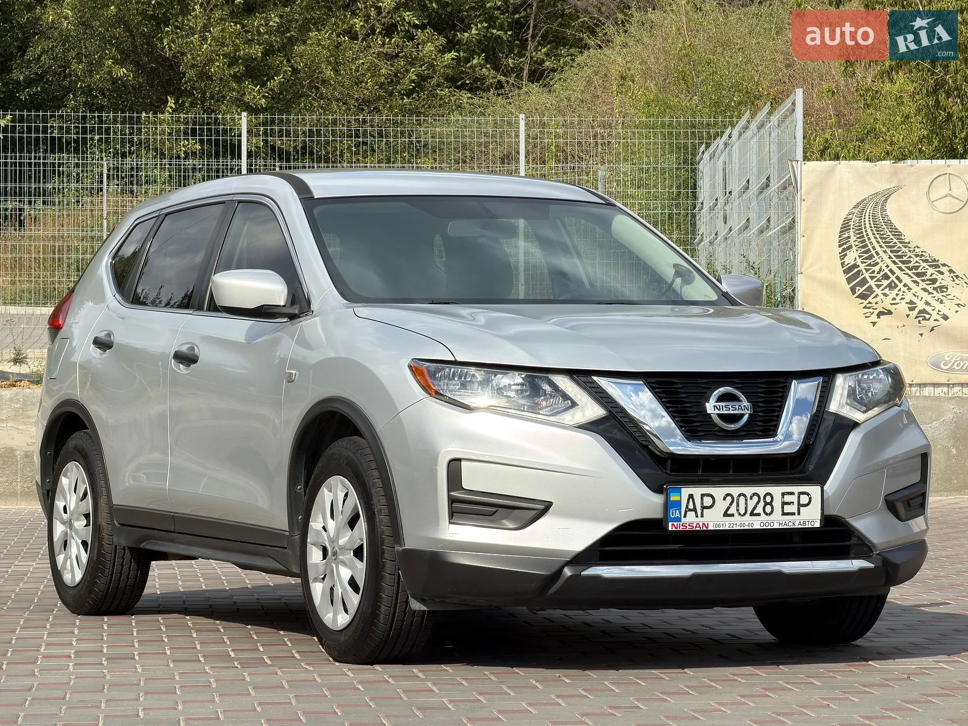 2016 Nissan Rogue - фото 1