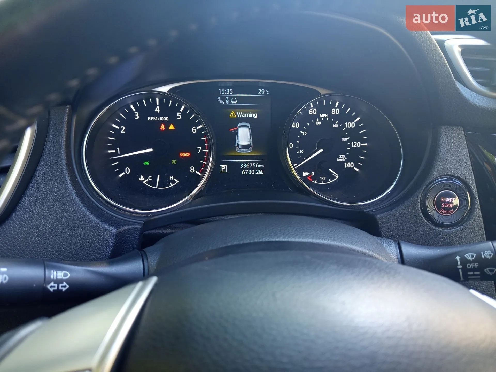 2015 Nissan Rogue - мініатюра 10