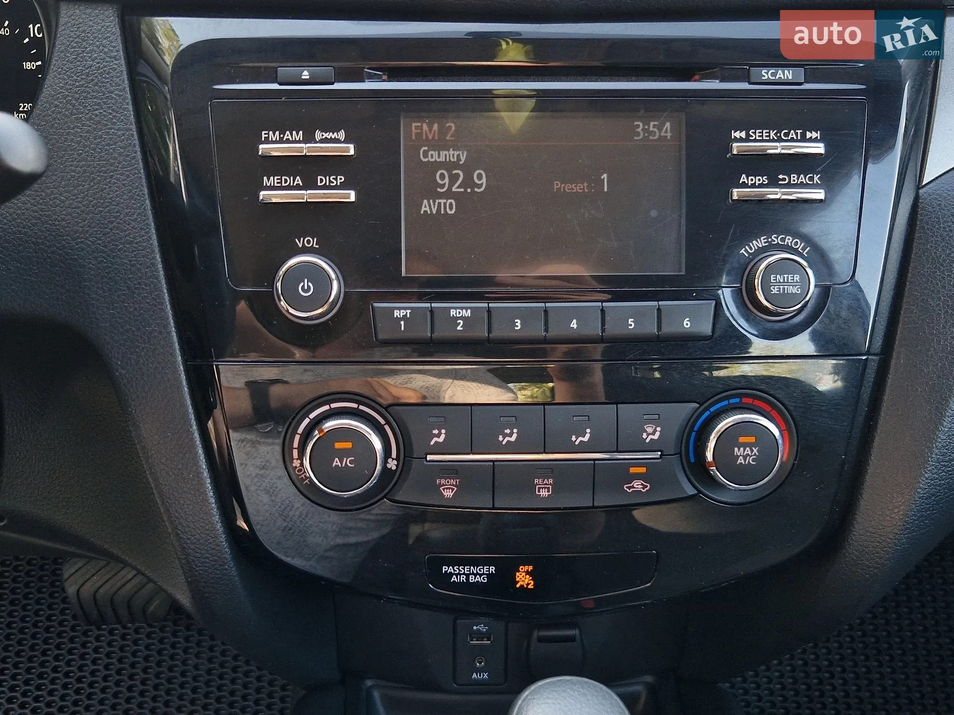 2016 Nissan Rogue - мініатюра 17