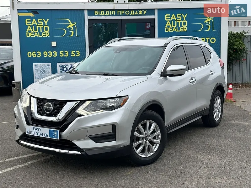 Nissan Rogue