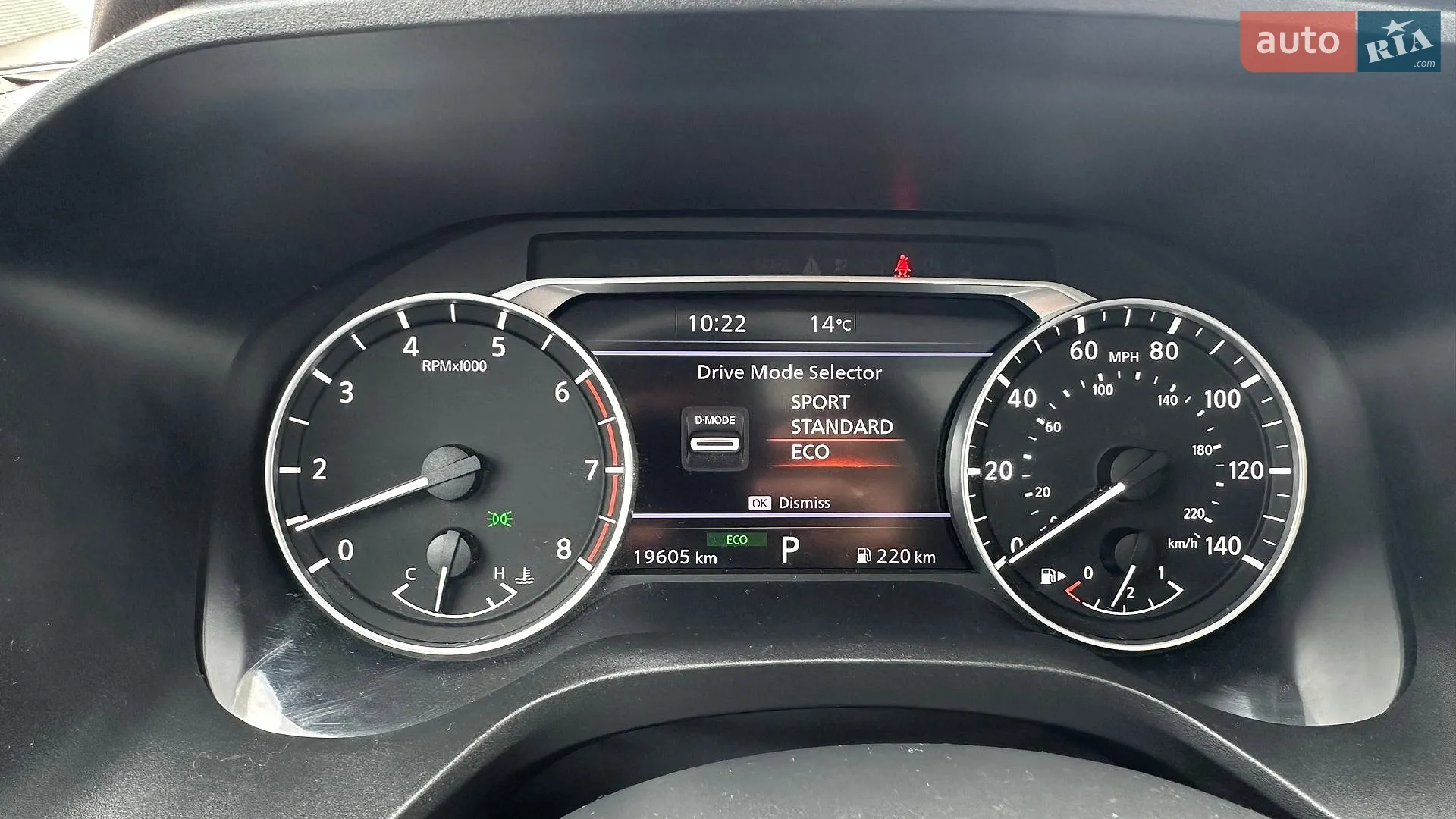 2023 Nissan Rogue - мініатюра 30